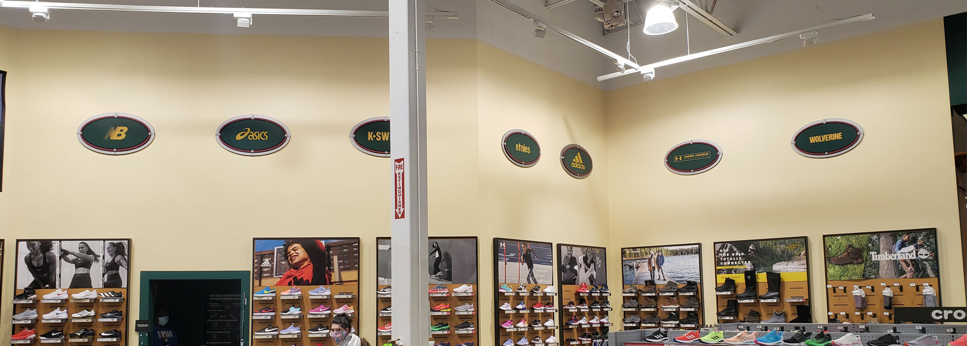 Dicks Sporting Goods Before