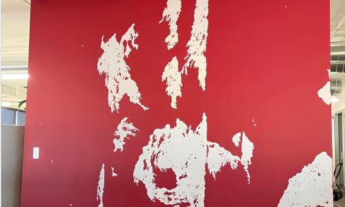 Damaged Wall | Red