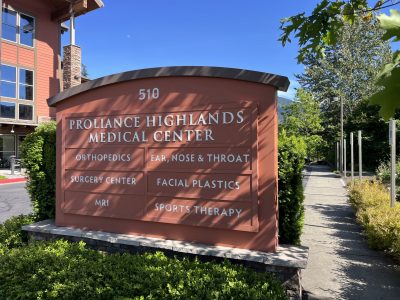 medical center signage after repaint