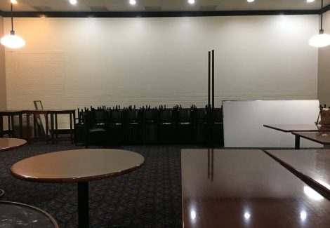 Midway Party Room Interior