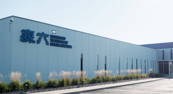 Miroroku logo on headquarters