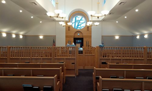 Congregation Ahavat Achim - After