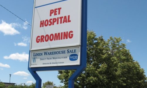 PetSmart Sign