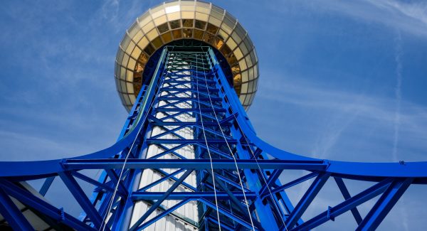 A Historic Knoxville Landmark