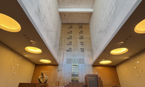 St. Paul - Synagogue Interior