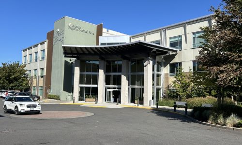 Dated Main Entryway