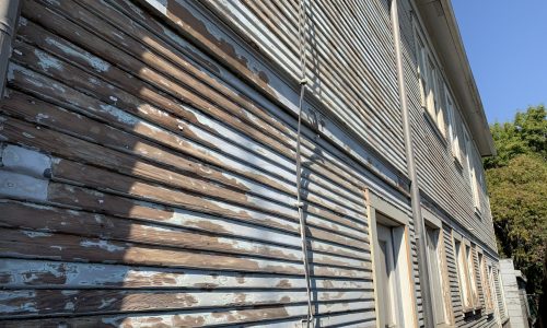 Exterior Repairs