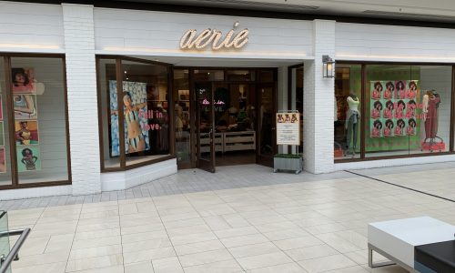 Aerie