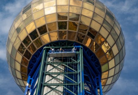 The Knoxville Sunsphere