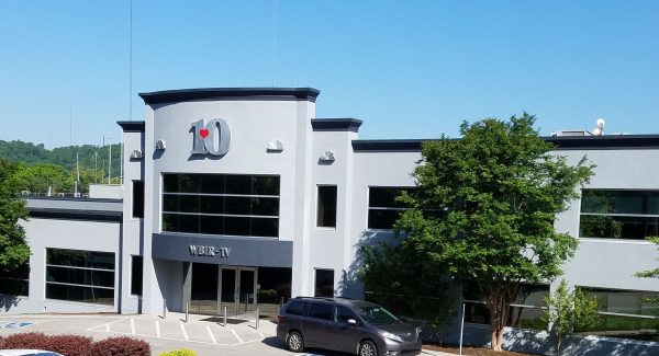 WBIR-TV Studios - Commercial Painting Project, Knoxville, TN.