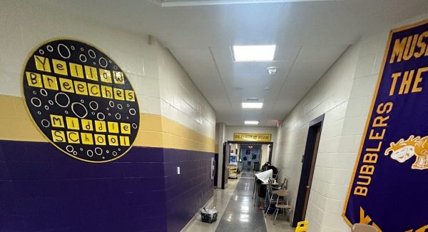 hallway - after