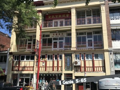 Commercial Retail painting by CertaPro Painters of North Vancouver, BC