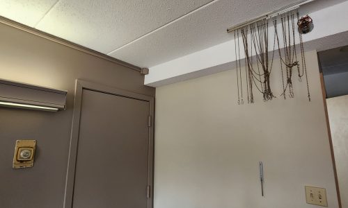 After Photo 3