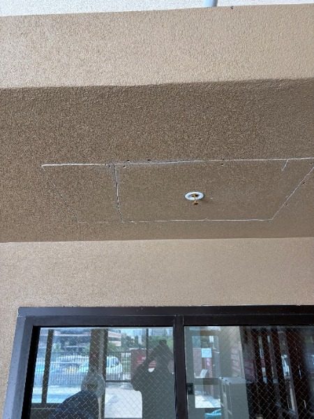 stucco ceiling with cuts before repairs Preview Image 4