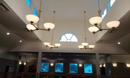 Congregation Ahavat Achim - After